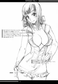 (C67) [Majimeya (isao)] Wheat No.1 (One Piece)
