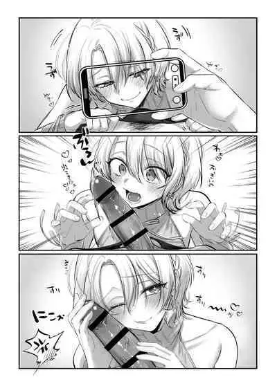 Shoshinsha Josou Danshi ♂ to × × shite mita!