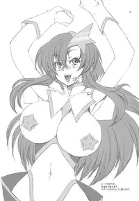 [Gasayabu (Fuyube Rion)] Kinoko Power 7 (Various)