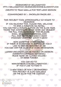 (C84) [Number2 (Takuji)] Minna de Meromero ni Shiteageru (Ore no Imouto ga Konna ni Kawaii Wake ga Nai) [Decensored] [Textless]