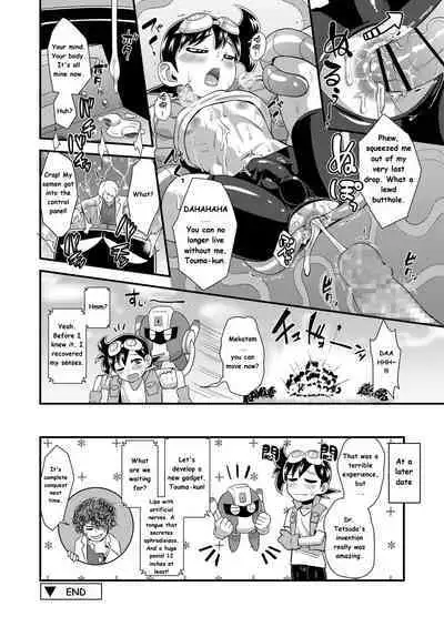 [Nagi Ichi] Hatsumei Shounen Touma! ~Tetsuda Hakase no Gyakushuu Hen~ | Boy Genius Touma-kun! vs. The Evil Dr. Tetsuda's Torture Machine! (Kappatsu Shounen Kanshasai - Active Boy's Thanksgiving Festival) [English] [Digital]