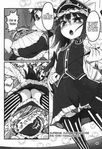 (Reitaisai 13) [Yashiya (YASSY)] Shift Change Eiki-sama (Touhou Project) [English] [p-trans]