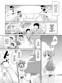 (C92) [T.4.P (Nekogen)] Ryo-chin to Issho. (THE IDOLM@STER Dearly Stars) [English] [mysterymeat3]