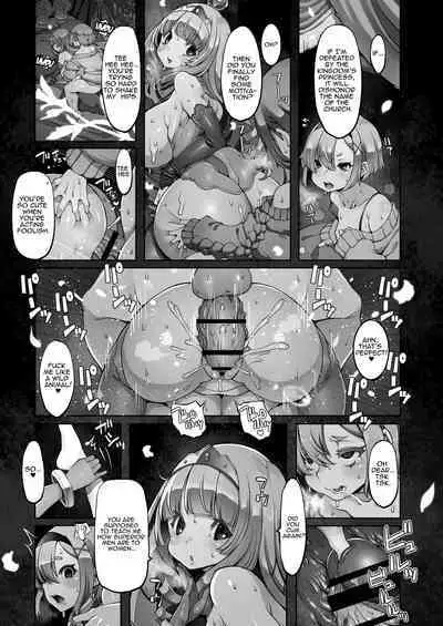 Mareinu Oukoku no Midarana Nichijou | Indecent Days of the Mareinu Kingdom