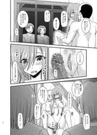 [valssu (Charu)] Melon ga Chou Shindou! R Soushuuhen IV (Tales of the Abyss) [Digital]