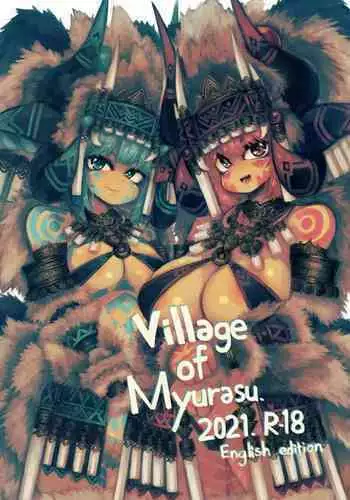 大好きなセフレに告白する前に彼氏が出来た。