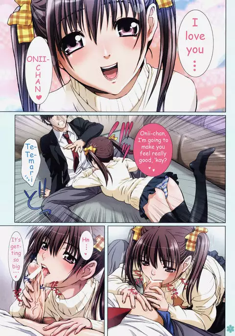 My Sister is My Girlfriend ~Temari's Feelings of Jealousy~