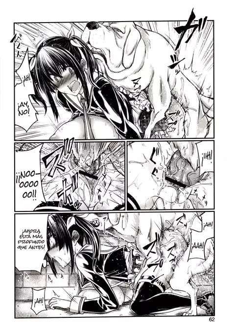 Himitsu no Chikamichi