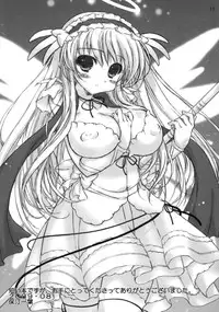 (C76) [KONOHA (Hotei Kazuha)] fuwatoro (Saki)