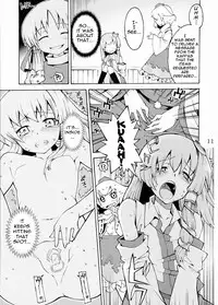 (Reitaisai 5) [Youmusya (Gengorou)] Kami-sama to Issho! Happy every day! (Touhou Project) [English] =Team Vanilla=