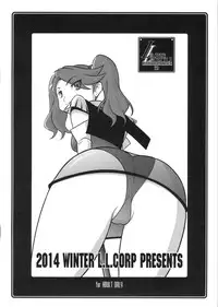 (C87) [UA Daisakusen (Harada Shoutarou)] Ruridou Gahou CODE:54 + Kaijou Genteibon (Gundam Build Fighters Try)