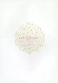 (C81) [Watakubi (Sasai Saji)] 18-kaime no Birthday to 19-kome no Yakusoku | The 18th birthday and 19th promise (Rewrite) [English] [Waifuman71]