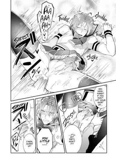 [Wacoco Waco] DolOta no Boku desu ga Shinken ni Idol Mezashimasu!? | Can an Otaku Like Me Really Be an Idol!? [English] [Decensored] [Digital]