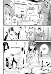 (C85) [Jyouren Kishidan (Kiasa)] Aoko BLUE4 (Mahou Tsukai no Yoru) [English] {doujin-moe.us}
