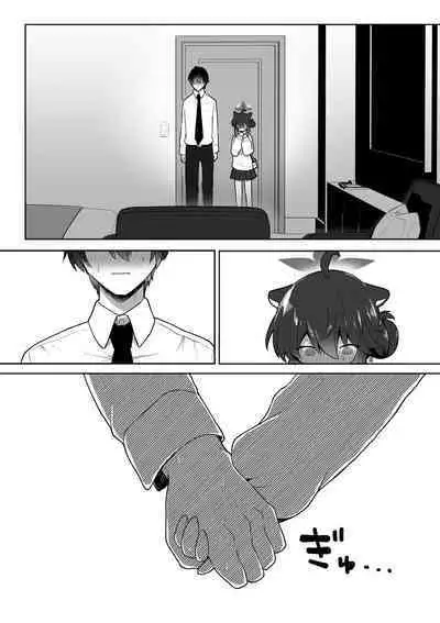 [Dangai Zeppeki (Muchimo)] Hatachi ni Natte mo Chiisai Mama no Kaede o Onaho Mitai ni Hamemakuru Love Love Ecchi Hon (Blue Archive) [English] [head empty] [Digital]