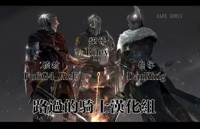 Sensei ga Kichiku Shota ni Okasareru Hon