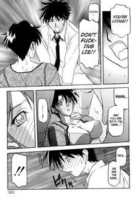 [Sanbun Kyoden] Suna no Kusari Vol. 2 + Alt. Ending (Complete) [English][Faytear]