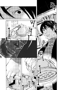 (C65) [Nicol Nicola Nicolas, GD-mechano (Nico, Izumi Yakumo)] Solitude (Fullmetal Alchemist) [English] [Neutral] [Incomplete]