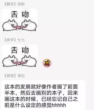 [Niichiku] Ecchi na Otetsudai Inu no Seichou Kiroku | 色情护工犬的性成长记录 4-5 [Chinese] [Digital] [完结]