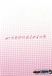 (Hyattou Ryouran ~Kimi no Heart o Shirahadori~) [Ebifried Niha Tarutarudayone (Isofu, Hode)] Kuri-chan Ano ne (Touken Ranbu)