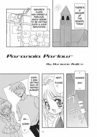 (C58) [Chokudoukan (Hormone Koijirou, Marcy Dog)] Please Teach Me 3 (Cardcaptor Sakura) [English]