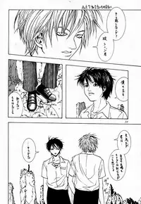 (C54) [Kouchaya (Ootsuka Kotora)] Tenimuhou 2 - Another Story of Notedwork Street Fighter Sequel 1999 (Street Fighter, Neon Genesis Evangelion)