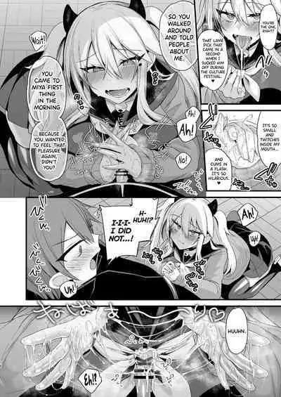 [Ririo Gatto (Kaenuco)] Miya-chan 1-nen Choukyou Ge | Miya-chan's Year-Long Training third part [English] [Digital]