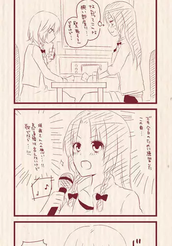 Misdiagnosis "Brain Dead"