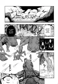 (C88) [Yokohama Junky (Makari Tohru)] Solo Hunter no Seitai 4 The fifth part (Monster Hunter) [English] [desudesu]