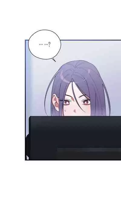 维持秘密的保安法 Ch.1-3