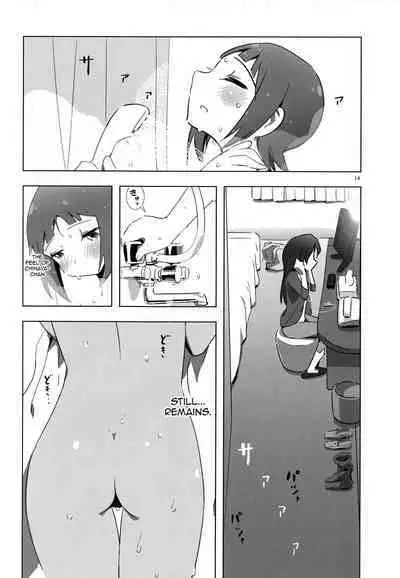 YuliYuli M@ster 2 Futari no City Hotel | YuliYuli M@ster 2 The Two's City Hotel