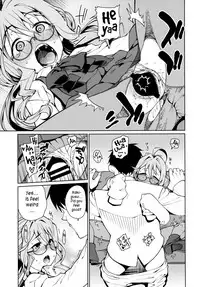 (C86) [Youmusya (Gengorou)] Atatakai Umi | Warm Sea (Kantai Collection -KanColle-) [English] [S.T.A.L.K.E.R.]