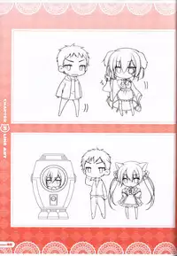 CORONA BLOSSOM(コロナ・ブロッサム) Artbook Vol.3