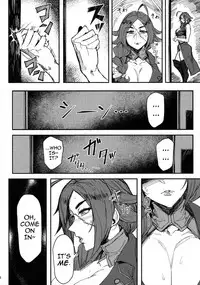 (C92) [Isocurve (Allegro)] Onna Kaizoku No Yoru | The Night of a Female Pirate (Fate/Grand Order) [English] {darknight}
