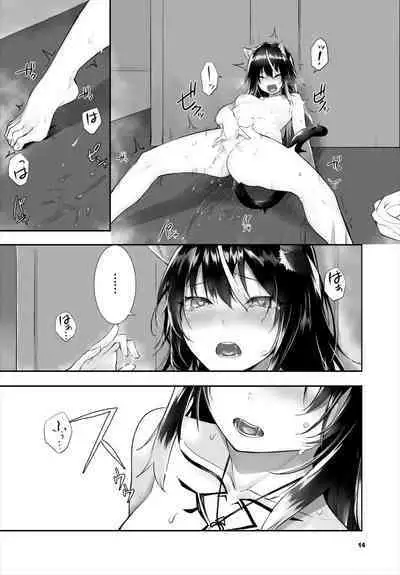 [Kyougoku Touya] Orokamono wa Nekomimi Dorei ni Izon suru ~Hajimete no Choukyou Seikatsu~ 01-19