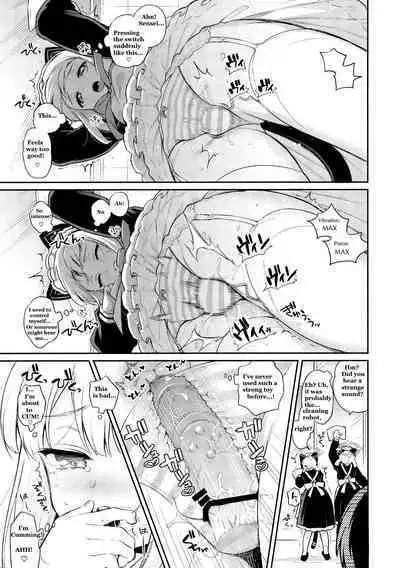 Sensei, Minna ni wa Naisho Desu yo? | Sensei, Let's Keep It a Secret, Shall We?