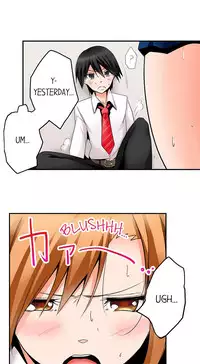 [Hiroaki] Yojouhan de Micchaku 3P Otomarikai! - The Secret 3P Sleepover in a 7 Square Meter Room! [English] [Digital]