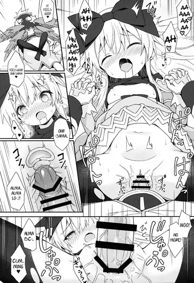 Alma ga Arekore Sareru no o Nagameru Hon 7 | Watching this and that done to Alma 7