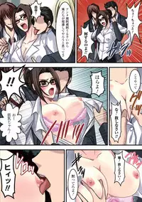 [Anthology] Gatchiri Kairaku Land Vol.2 ~Inyoku-hen~ Joshikousei ga Shokushu ni, Gimai ga, Joyuu ga, Bijin Kyoushi ga Tsugitsugi to Okasareru!!! [Digital]