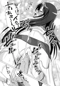 [Anthology] Injoku no Engan Shoujo (Shakugan no Shana)