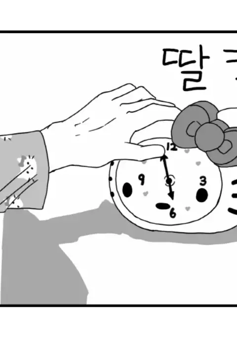 Sexy Star Wars - Darth Ass Vader Part 1-3