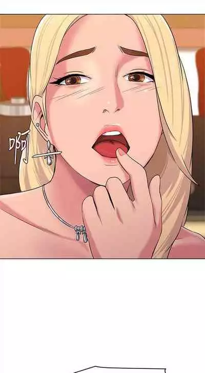 （周3）老师 1-55 中文翻译（更新中）