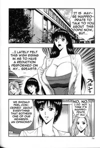 Seminar of Big Tits 5 [English] [Rewrite]