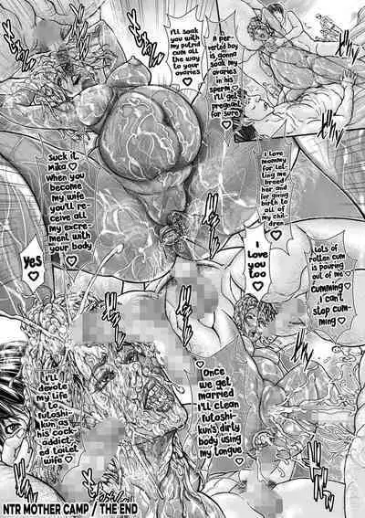 [Sawada Daisuke] NTR mother camp | Netorare Kyanpu Haha (COMIC Masyo 2023-01) [English]