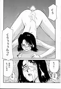 (C62) [LTM. (Taira Hajime)] Nise FFX Shoukan Inshi Ni (Final Fantasy X)