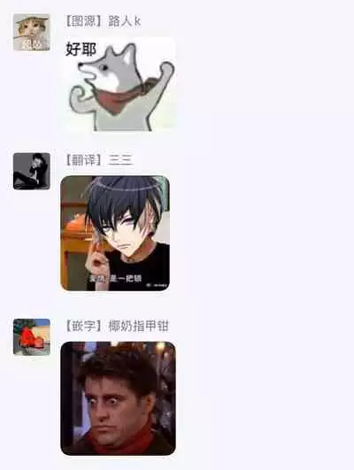 孤僻公爵恋上年轻新妻 1-5 完结 [拾荒者汉化组]