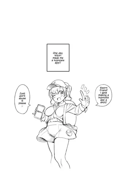 [RockDoodleDo (Toriburi)] Hatsujou o Unagasu Saimin Appli no Kenshou Kekka Houkokusho | Testing Results Report Of A Estrus Inducing Hypnosis App (Touhou Project) [English] [Digital]