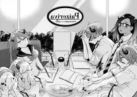 Rakudai Succubus to Yuutou Incubus