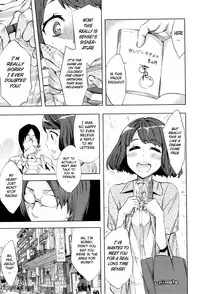 [Emua] Analism [English] [Dudemandude + DesuDesu + rookie84]