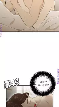 性爱百分百 完结 【中文】